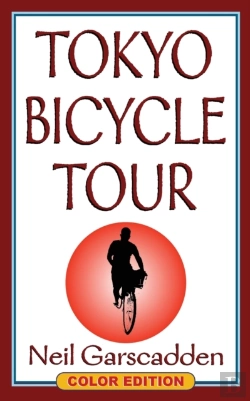 Bertrand.pt - Tokyo Bicycle Tour