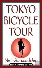 Tokyo Bicycle Tour