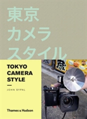 Tokyo Camera Style
