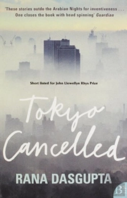 Bertrand.pt - Tokyo Cancelled