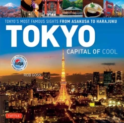 Bertrand.pt - Tokyo - Capital Of Cool