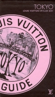 Tokyo City Guide 2011 Version Anglaise