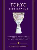 Tokyo Cocktails