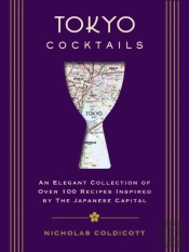 Tokyo Cocktails