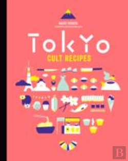 Bertrand.pt - Tokyo Cult Recipes