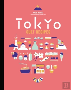 Bertrand.pt - Tokyo Cult Recipes