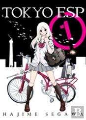 Tokyo Esp 1