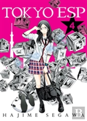 Tokyo Esp 4