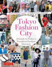 Tokyo Fashion City