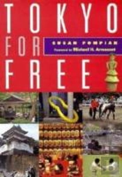 Tokyo For Free