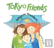 Tokyo Friends