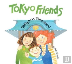 Bertrand.pt - Tokyo Friends