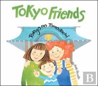 Tokyo Friends
