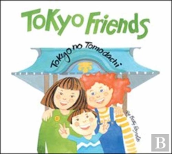 Bertrand.pt - Tokyo Friends