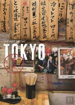 Bertrand.pt - Tokyo