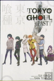 Tokyo Ghoul: Past