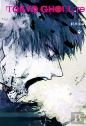 Tokyo Ghoul: Re, Vol. 9
