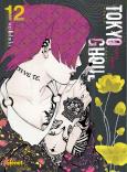 Tokyo Ghoul - T.12