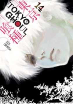 Bertrand.pt - Tokyo Ghoul, Vol. 14