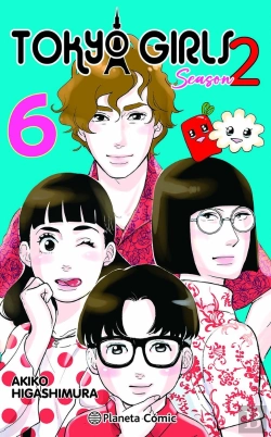 Bertrand.pt - Tokyo Girls Ii 6