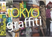Tokyo Graffiti