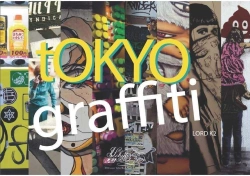 Bertrand.pt - Tokyo Graffiti