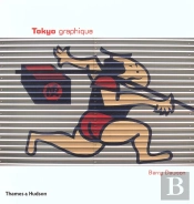 Tokyo Graphique