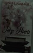 Tokyo Hearts - A Japanese Love Story