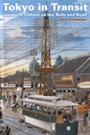 Tokyo In Transit