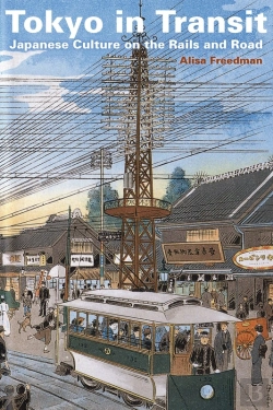 Bertrand.pt - Tokyo In Transit