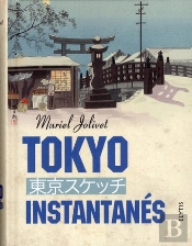 Tokyo Instantanés