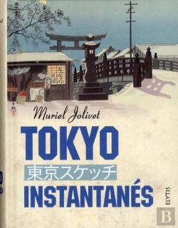 Bertrand.pt - Tokyo Instantanés