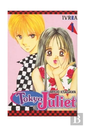 Tokyo Juliet 1