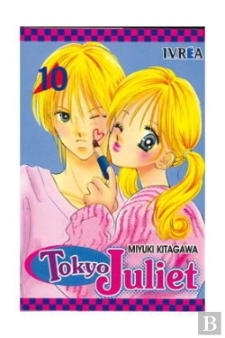 Bertrand.pt - Tokyo Juliet 10
