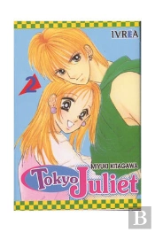 Tokyo Juliet 2