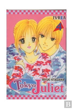 Bertrand.pt - Tokyo Juliet 4