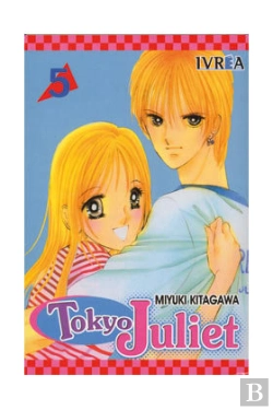 Bertrand.pt - Tokyo Juliet 5