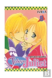 Tokyo Juliet 8