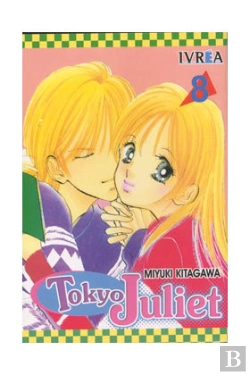 Bertrand.pt - Tokyo Juliet 8