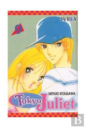 Tokyo Juliet 9