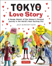Tokyo Love Story
