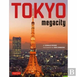 Bertrand.pt - Tokyo Megacity