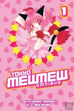 Bertrand.pt - Tokyo Mew Mew Omnibus 1