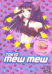 Tokyo Mew Mew T.5