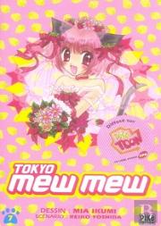 Tokyo Mew Mew T.7