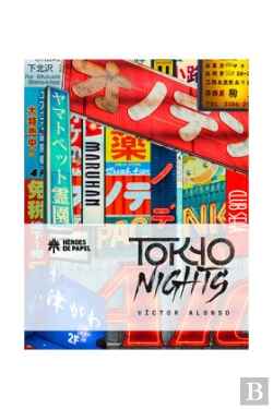 Bertrand.pt - Tokyo Nights