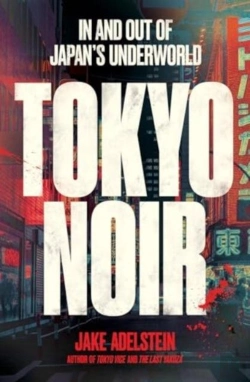 Bertrand.pt - Tokyo Noir