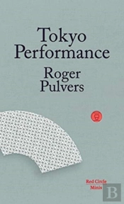 Tokyo Performance