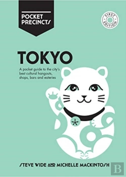 Bertrand.pt - Tokyo Pocket Precincts