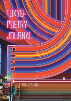 Bertrand.pt - Tokyo Poetry Journal - Volume 11